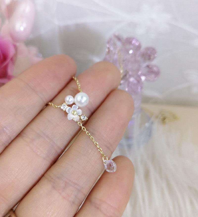 1093252149444 - Afarly