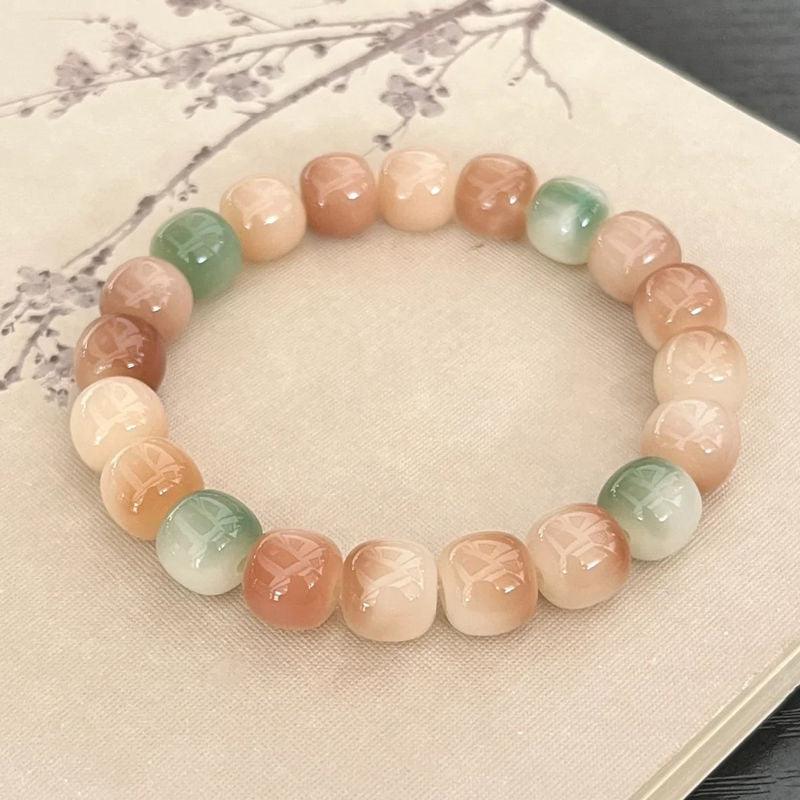 Natural Bodhi Seed Violet Bracelet. - Afarly